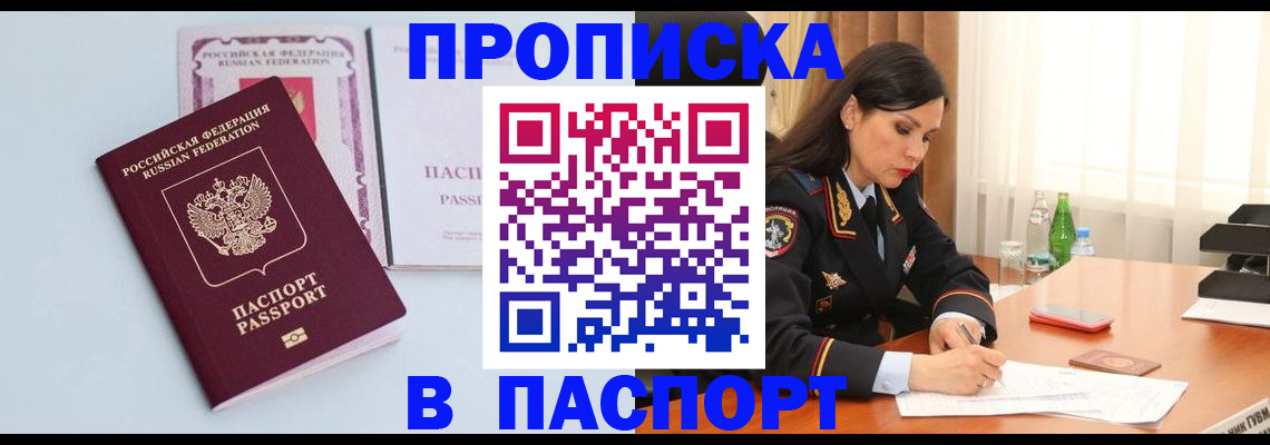 форма 3 в Новочебоксарске